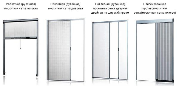 Как установить москитную сетку на дверь